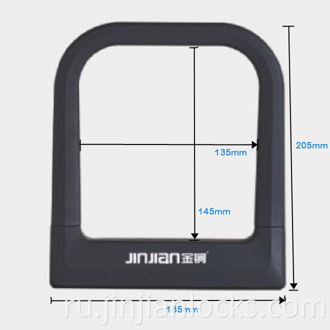 Новый дизайн кремниевого покрытия D Sharp Duty Duty U -Lock Lock Lock Ebike Locl